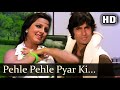 Pahle Pahle Pyar Ki Mulaqaten (Tabla Mix) - Kishore Kumar & Asha Bhosle.