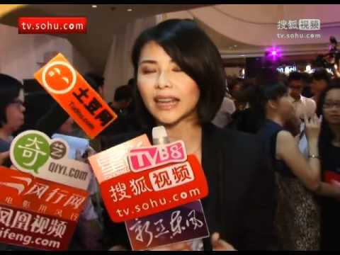 [20110809] City'super - 郑伊健买礼遭撞破 蒙嘉慧无惊喜