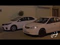 غربي هجوله 2021 دقه مطلوبه اكثر شي 