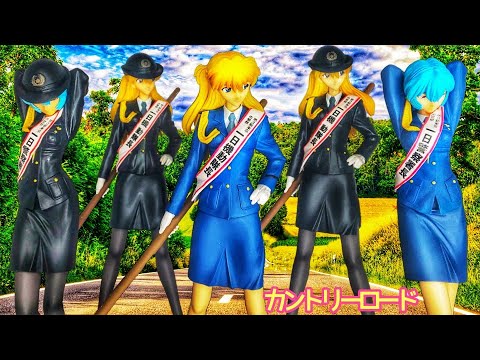 耳をすませば「カントリーロード」 #フィギュア  #歌詞を読んでみた