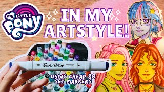 Coloring with affordable alcohol markers! | Mlp: Fim Human version! 🌈🌈🌈