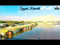 Sayad | Kapisa | Afghanistan | 4K