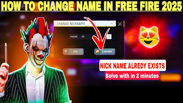 Free Fire Nickname Already Exists Error | Easy Fix 2025