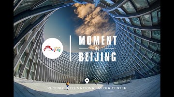 Phoenix International Media Center -- Flying Dream