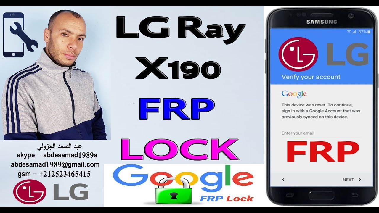 lg ray x190 frp lock google account bypass reset