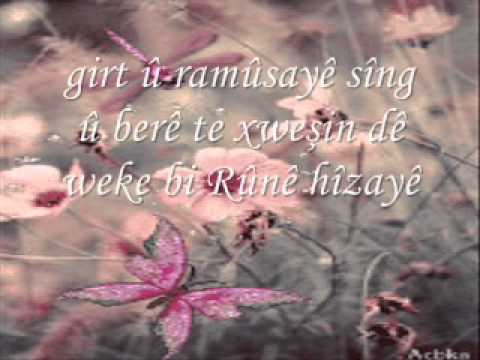 Bilind IBrahim- Gewrê nayê lyrics