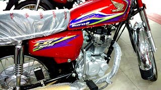 Honda Cg 125 Review 17 Or Talking About Honda Cg 125 New Model 18 Or Honda Cb150f News Pk Bikes Youtube