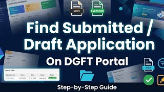 How to find submitted and draft application on DGFT portal. Net Worth