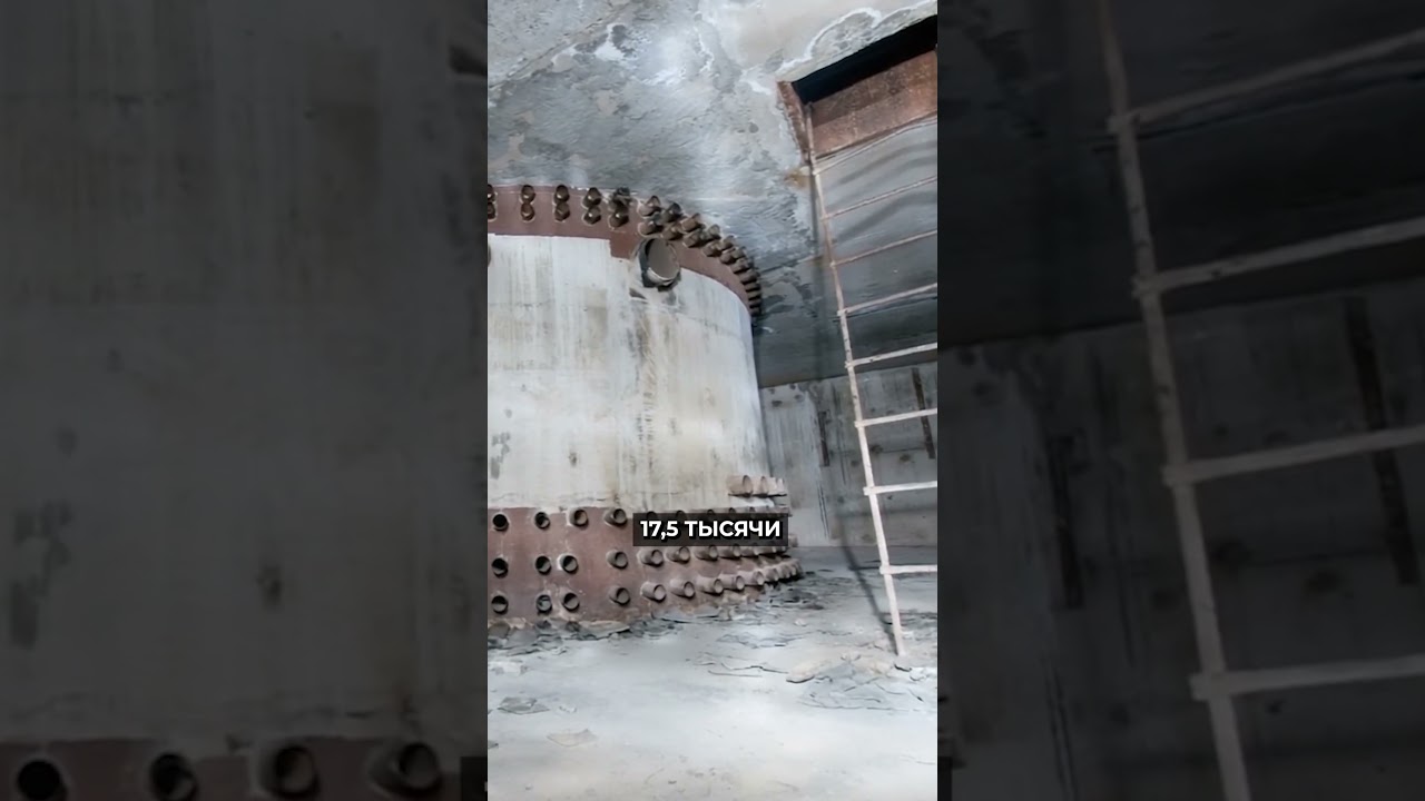 🤔 Тайные разработки СССР: запасной командный пункт под видом карьера