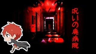 【微ホラーゲーム】棺桶時計の動く夜【赤髪のともの実況】２
