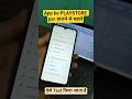 Day 9 | How I Test My Apps Before Release on PLAYSTORE 🚀 | #apptesting  #solodeveloper  #binarybulb