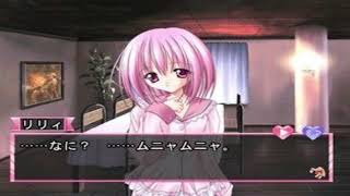 *free* sayako x elfaction type beat