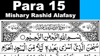 Para 15 Full Sheikh Mishary Rashid Al-Afasy With Arabic Text Hd