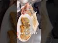 ノンフライヤーで作る巻かないミルフィーユ春巻き🥟 #shorts