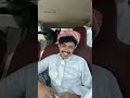 بث حاتم الحربي 1 سوالف الطريق مع خويه وردة فعله على متابعين حاتم من بنغلاديش وفصلات ضحك بث حاتم الحربي 1 سوالف الطريق مع خويه وردة فعله على متابعين حاتم من بنغلاديش وفصلات ضحك