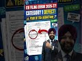 ITR FILING error year of tax deduction #incometaxreturn