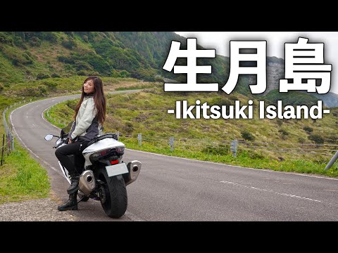 長崎の生月島へ行ったら奇跡が起きた| suzuki hayabusa gsx1300r 【モトブログ】