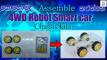 How To Assemble 4WD Robot Smart Car Chassis Kits(sinhala)