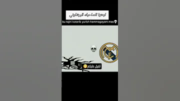 ابعتها لصاحبك البرشلوني وقلة ثقيل عليكم تصميمي اكسبلور السعوديه تيم الريال لايك تصميم فيديوهات 