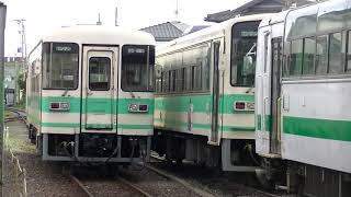 紀州鉄道KR301 紀伊御坊駅