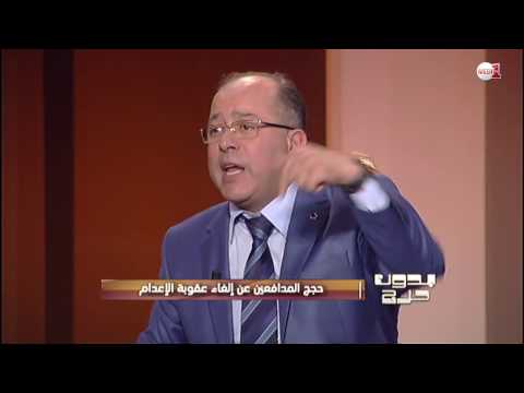 بدون حرج سجناء حي الإعدام كانوا يتوعدون سفاح تارودانت بالإعدام