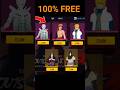 CLAIM ALL BUNDLE EPIC NINJA TRIALS  🤯🔥#freefire #freefireshorts