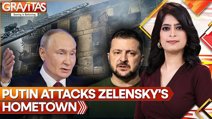 Gravitas | Ukraine says Russia has installed s-500 air defence system in Crimea | WION - DayDayNews
