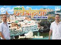 Jagat niwas palace hotel en 2022 udaipur inde voyage 4k