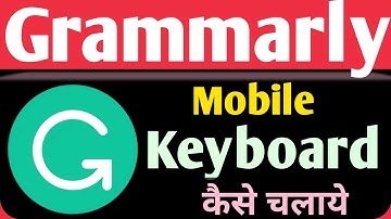 Grammarly app kaise use kare || How to use grammarly app || RajanMonitor