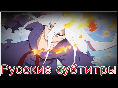 Тизер (AniBreeze) Субтитры