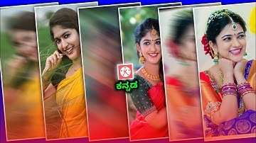 kinemaster dj beat sync shake video editing kannada 2022 | @NScreation7