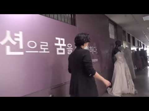 패션디자인과 강의실 소개 영상
