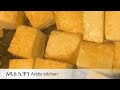 ለፆም ቶፉ ወጥ Ethiopian food Tofu Wot