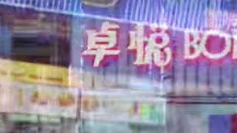 FIRST HATE ~ HOLIDAY [Official video]