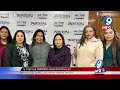 Impulsa INMUZAI capacitaciones en administración pública para ofrecer mejores servicios