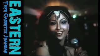Ae Mere Dil Tu Rona Nahi ((Jhankar)) Meetha Zehar 1984 - Kumari Kanchan, Dinkarrao Mali