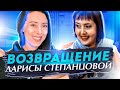 ДОБРАЯ НО КРАСИТЬСЯ НЕ УМЕЕТ_Лариса Степанцова