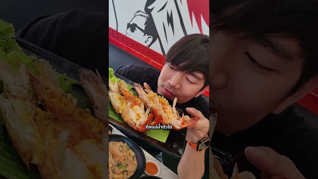 ราดหน้าฟาไฉ อร่อยจนต้องขอฉีกแนวมารีวิวอาหารมั่ง
