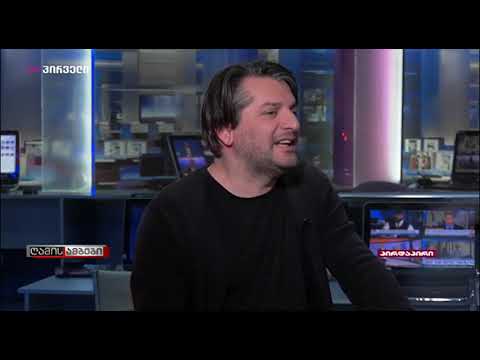 ღამის ამბები (15.10.2019)