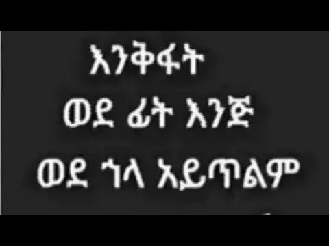 ቪዲዮ: ፓስፖርት ለምንድነው?