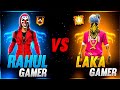 LAKA GAMER VS RAHUL GAMER || BATTLE OF ONLY RED NUMBER 😲🔥 - GARENA FREEFIRE