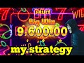 Hot hot fruit my strategy Hollywoodbets spina zonke games