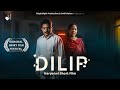 Dilip  haryanvi short film  new haryanvi film    
