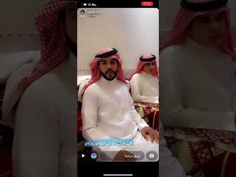 فهد بن عبدالله بن زويبن شعر