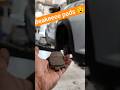 మారుతిసుజుకి🛠️🚗 బ్రేక్పార్ట్స్ కాస్ట్ ఇంత తక్కువ😳?||brake pads,disc||#viralvideo #youtubeshorts