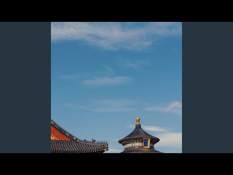 天下（女生版）