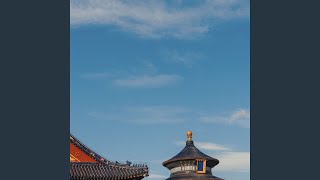 天下（女生版）