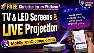 FREE Christian Lyrics + Live Projection | TV, LED & Mobile Control | ChristianLyricz screenshot 5