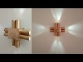 lampara de pared CON TUBOS DE CARTON reciclados - manualidad con rollos de papel