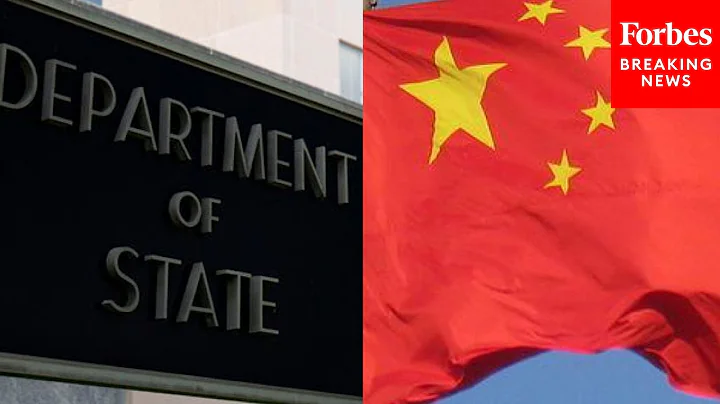 State Department Holds Briefing As Chinese Communist Party Celebrates Its 100th Anniversary - DayDayNews